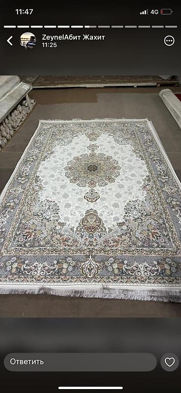 Ковры и паласы: Ковер Новый, Турция, Безналичная/наличная оплата — 20