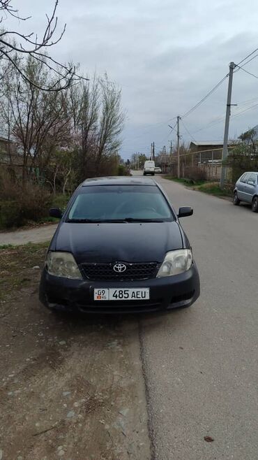Toyota: Toyota Corolla: 2006 г., 1.6 л, Автомат, Бензин, Седан