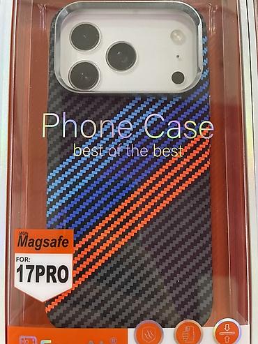 Чехол для смартфона с поддержкой MagSafe — модель для 17 PRO