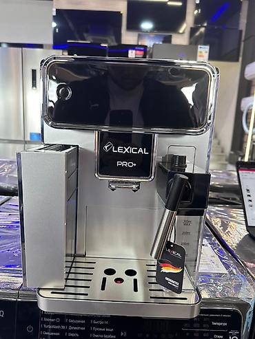 süd seperatoru: Lexical Pro+ LEM-0690 kofe maşını satılır. Tam avtomatik espresso — 1