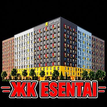 1 комната, 46 м², Тунгуч мкр Элитка, 12 этаж, ПСО (под самоотделку)