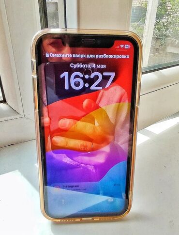 айфон 11 128 новый: IPhone 11, Б/у, 128 ГБ, Space Gray, Защитное стекло, Чехол, 100 %