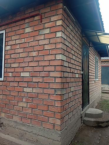 20 м², 1 комната, Аламединский рынок / базар, Парам без детей