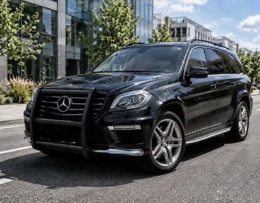 w166: Кенгурятник Mercedes-Benz, Новый, Бесплатная доставка — 2