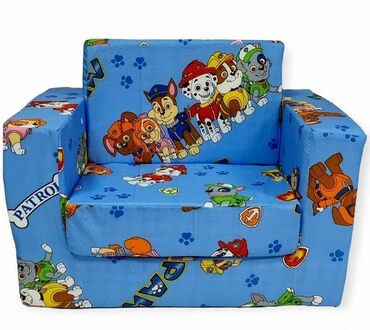 Foteljice: Kapri model foteljice 60x40cm Sedeci deo 40x30cm kada se rasklopi na lalafo.rs — 4 Foteljice: Kapri model foteljice 60x40cm Sedeci deo 40x30cm kada se rasklopi — 4