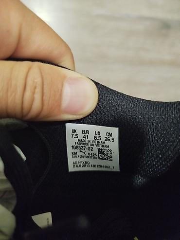 чатыр сатылат: Зальники PUMA, размер 41 - Модель: низкий профиль, классическая — 7