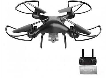 t600 pro: Dron sa dve kamere f82. dron sa dve kamere f82 dron sa dve hd kamere — 1