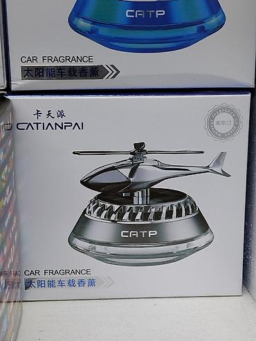 Ароматизатор для автомобиля CATIANPAI (CATP) - Тип: автомобильный