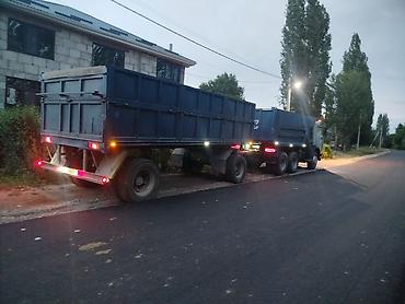 Прицепы и полуприцепы: Прицеп, Камаз, Самосвал — 1