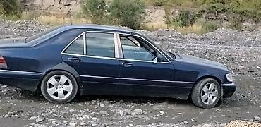 opel astra h aksesuar: Mercedes-Benz 140 1997 il, İşlənmiş — 2