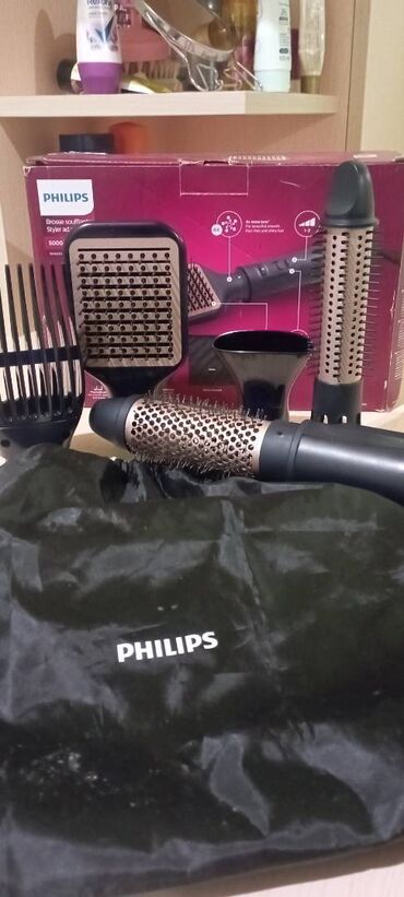 Фен-расческа Philips, Б/у