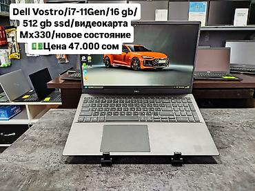 Ноутбуки Lenovo: Для программирования, Новый, Intel Core i5 at lalafo.kg — 9 Ноутбуки Lenovo: Для программирования, Новый, Intel Core i5 — 9