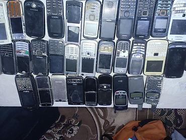 samsung pad: Toplu düyməli telefonlar – qarışıq marka və modellər Məhsul təsviri — 3