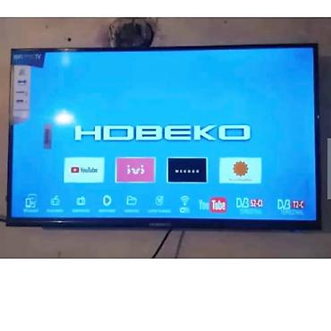 Смарт‑телевизор HDBEKO. - Диагональ: ориентировочно 43–50". Тонкая