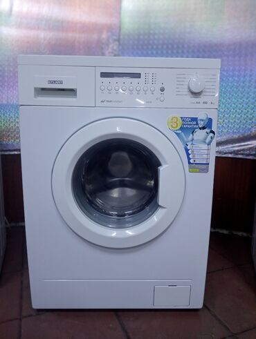 ремонт стиральных машин токмок: Стиральная машина Atlant, Б/у, Автомат, До 6 кг, Компактная