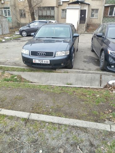Audi: Audi A4: 2004 г., 0.2 л, Вариатор, Бензин, Седан — 12