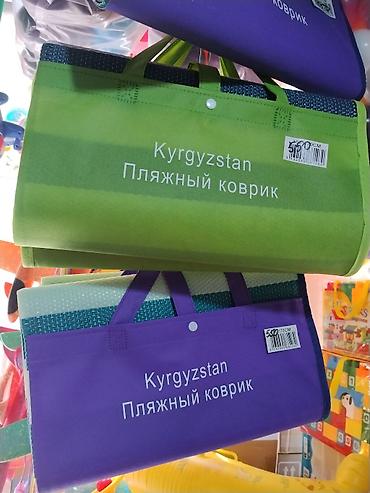 пляжный плед: Пляжные/пикниковые коврики складные - Тип: коврик для пикника и — 2