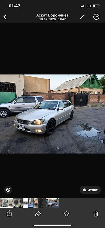 lexus is 200: Lexus IS: 2002 г., 3 л, Автомат, Бензин, Седан — 1