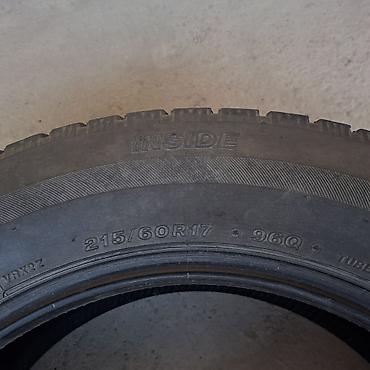 vrx: Шины 215 / 60 / R 17, Зима, Б/у, Комплект, Легковые, Bridgestone — 5