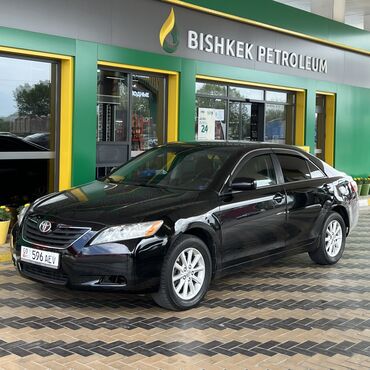Эвакуаторы: Toyota Camry: 2007 г., 2.4 л, Автомат, Бензин, Седан at lalafo.kg Эвакуаторы: Toyota Camry: 2007 г., 2.4 л, Автомат, Бензин, Седан