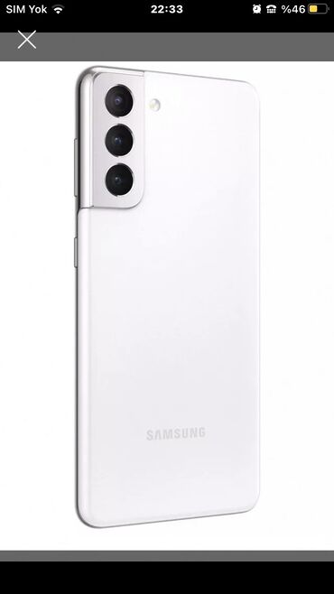 Samsung: Samsung Galaxy S22 Plus, < 2 GB Memory Capacity, rəng - Ağ, Düyməli, Barmaq izi