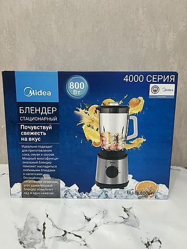 nikai blender: Блендер, миксер, Новый — 1