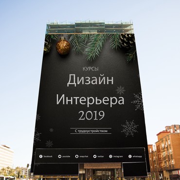 Обучение, курсы: на lalafo.kg в Бишкек
