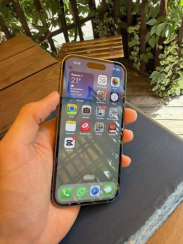 Уюлдук телефондор жана аксессуарлар: IPhone 14 Pro, Колдонулган, 256 ГБ, Deep Purple, Куту, Бөлүп төлөө менен, 79 % — 3