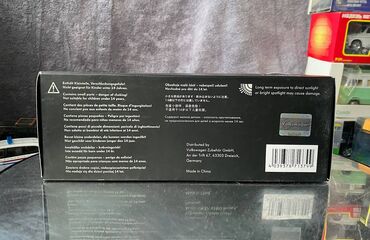 Avtomobil modelləri: 2015 il, 1:43, Dəmir, Ödənişli çatdırılma — 6