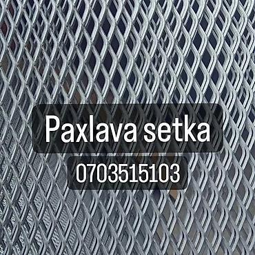 Setkalar: Metal tor və panel hasar setkaları İstənilən növ və ölçü setkalar — 7