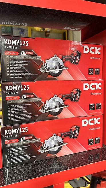 Курулуш жабдуулары: Аккумуляторная дисковая пила DCK KDMY125 (бесщёточная), комплект - — 6