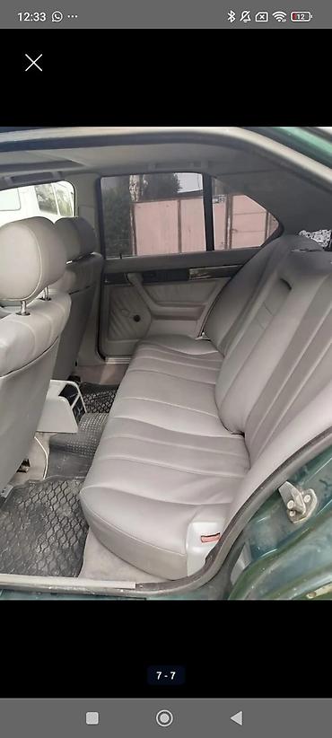 ролики бмв: BMW 5 series: 1990 г., Механика, Седан — 4