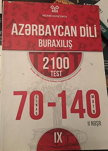 Testlər: Məhsul: Azərbaycan dili – Buraxılış test toplusu Müəllif: Nizami — 1