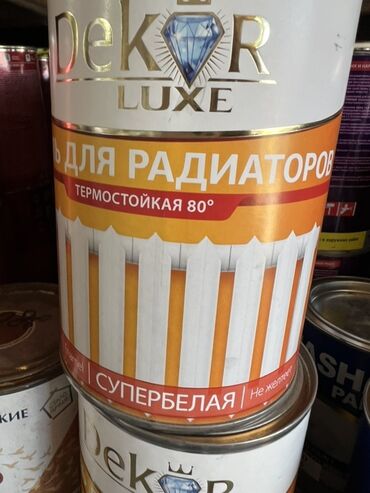 Лак: Цвет - Белый