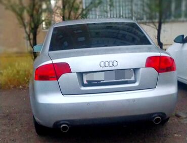 фаркоп на ауди а4: Audi A4: 2005 г., 1.8 л, Вариатор, Бензин, Седан
