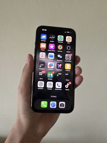 веб камера иссык куль: IPhone 13 Pro, Б/у, 128 ГБ, Space Gray, Зарядное устройство, Защитное стекло, Чехол, 77 %