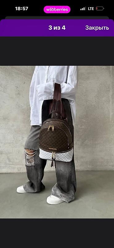 рюкзак мк: Городской рюкзак Michael Kors, двухцветный, с монограммой MK. - — 4