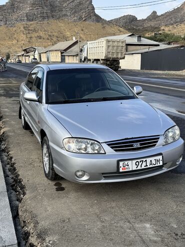 бампер на опель вектра б: Kia Spectra: 2005 г., 1.6 л, Механика, Бензин, Седан