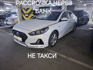 выкуп авто бишкеке: Hyundai Sonata: 2018 г., 2 л, Автомат, Газ, Седан