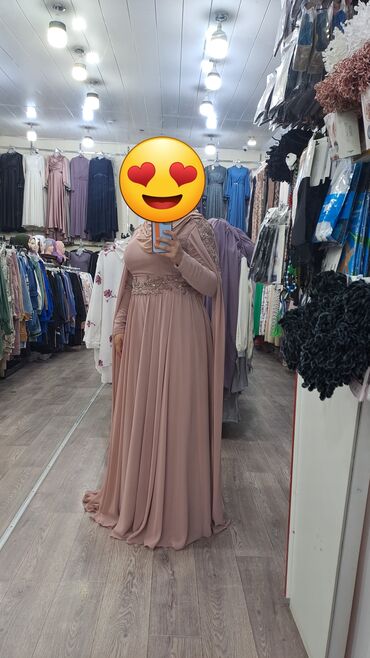 çiçekli donlar: 2XL (EU 44), rəng - Çəhrayı, Ziyafət at lalafo.az çiçekli donlar: 2XL (EU 44), rəng - Çəhrayı, Ziyafət