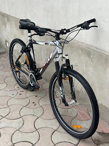 Городские велосипеды: Из Германии 
26 колесо — 4