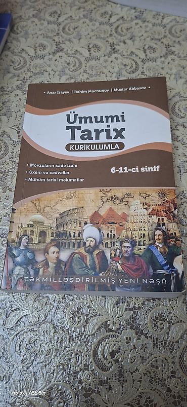 Kitablar və jurnallar: Məhsul: “Ümumi Tarix – Kurikulumla” (təkmilləşdirilmiş yeni nəşr) - — 1