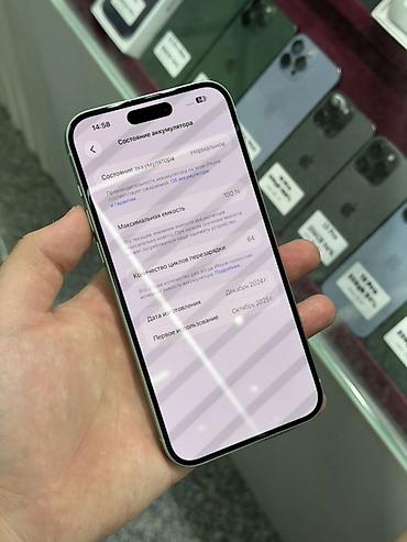 стекло телефон: IPhone 15 Plus, Б/у, 128 ГБ, Зеленый, Защитное стекло, Чехол, Кабель, В рассрочку, 100 % — 5
