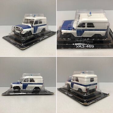 Avtomobil modelləri: VAZ, 2000 il, 1:43, Dəmir, Pulsuz çatdırılma, Ödənişli çatdırılma, Rayonlara çatdırılma — 6