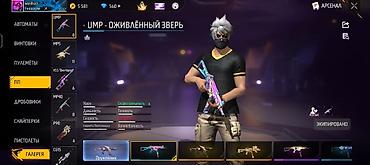 золотое срочно: Игровой аккаунт Free Fire Состав и ключевые особенности: - Ранг — 4