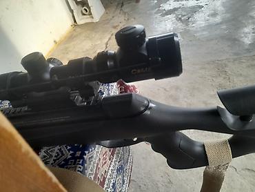 Ovçuluq və balıqçılıq: Kral N11 Gas Piston 4.5 mm pnevmatik tüfəng satılır. Model gas piston — 3