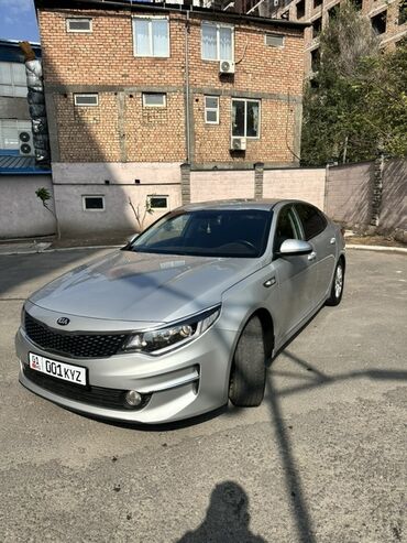 через банк машина: Kia K5: 2017 г., 2 л, Автомат, Газ, Седан