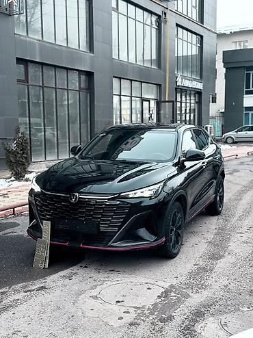 Changan: Changan X5 Plus: 2025 г., 1.5 л, Робот, Бензин, Кроссовер — 1