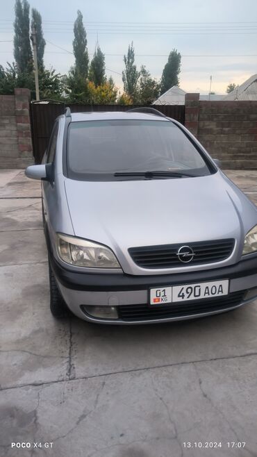 опель зафира б: Opel Zafira: 2001 г., 1.8 л, Механика, Бензин, Вэн/Минивэн