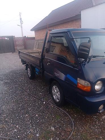 Транспорт: Hyundai Porter — компактный бортовой малотоннажный грузовик. Основные — 3